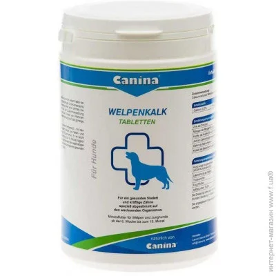 Canina Welpenkalk 1000 (1000 ) . / (4027565120765)