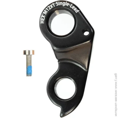     Cannondale K33040 (F-Si) (HANG-04-64)