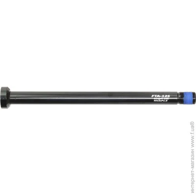   . Cannondale K83078 Syntace X-12 Thru Axle 148x12 168 (HALB-51-78)