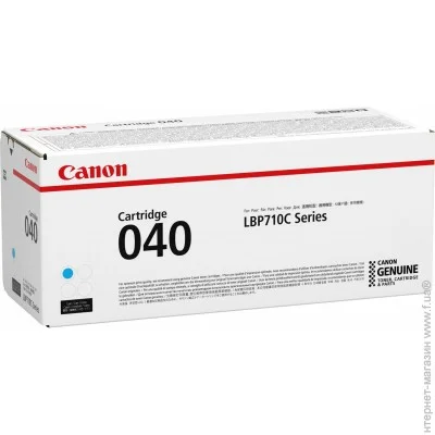  Canon 040 Cyan (0458C001)
