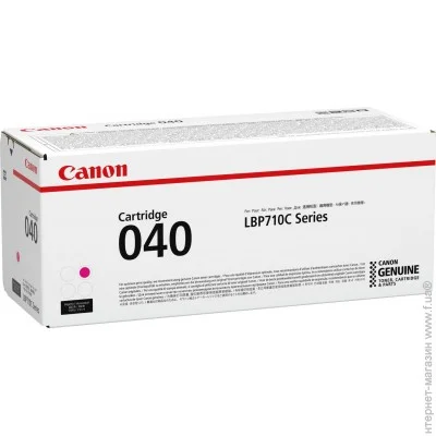  Canon 040 Magenta (0456C001)