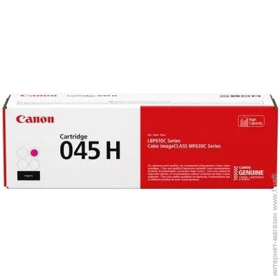  Canon 045H Magenta (1244C002)