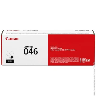 Картридж Canon 046 Black (1250C002) Картридж Canon 046 Black (1250C002)
