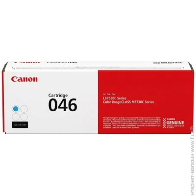  Canon 046 Cyan (1249C002)