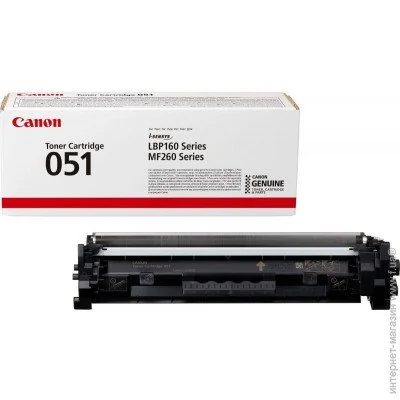  Canon 051 Black (2168C002)