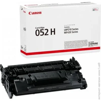  Canon 052H Black (2200C002)