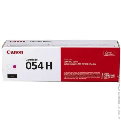  Canon 054H Magenta 2.3K (3026C002)