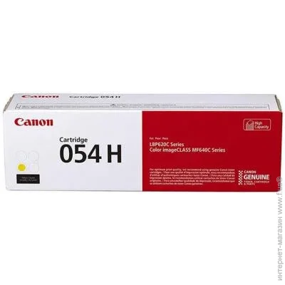  Canon 054H Yellow 2.3K (3025C002)