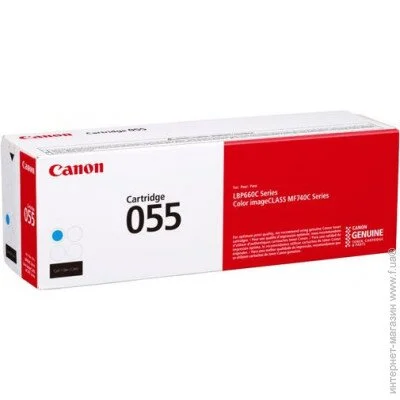  Canon 055 Cyan (3015C002)