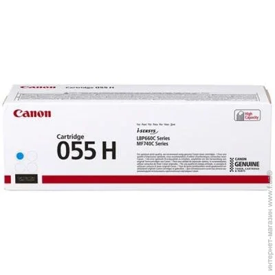  Canon 055H Cyan (3019C002)