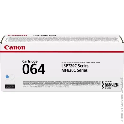 Canon  064 Cyan (4935C001)