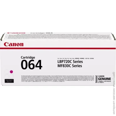 Canon Картридж 064 Magenta (4933C001) Canon Картридж 064 Magenta (4933C001)