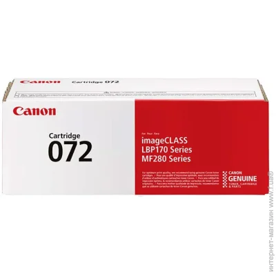  Canon 072 Black(1.4K) (5647C002AA)