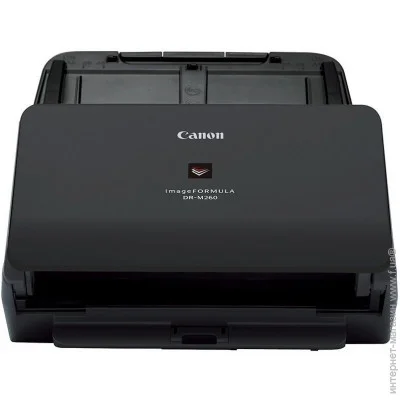 - 4 Canon DR-M260 (2405C003)