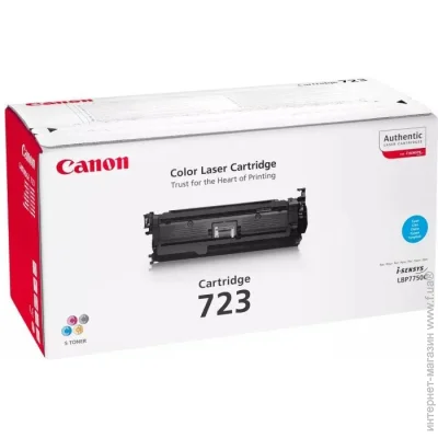 Canon  723  LBP7750/LBP7750Cdn cyan (2643B002)