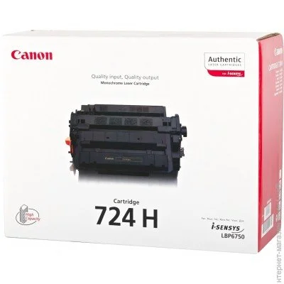  Canon 724H Black (3482B002AA)