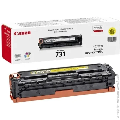  Canon 731 Yellow (6269B002)