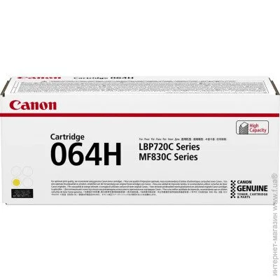  Canon 064H MF832Cdw/LBP722Cdw Yellow (10500 .) (4932C001)