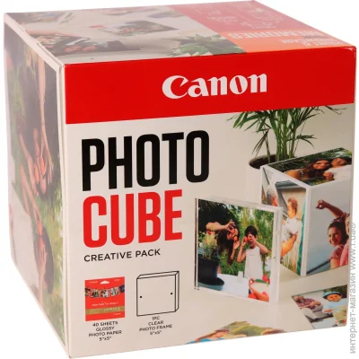   Canon   -,  (2311B077)