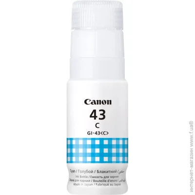  Canon GI-43 Cyan (4672C001)