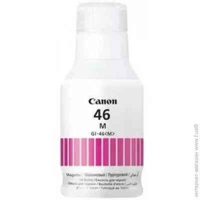 Картридж Чорнило Canon GI-46 Magenta (4428C001) Картридж Чорнило Canon GI-46 Magenta (4428C001)