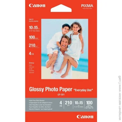    CANON GP-501 Glossy 4x6(100sh) PhotoPaper (0775B003BB)