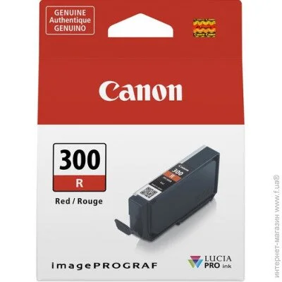  Canon PFI-300 R (4199C001)
