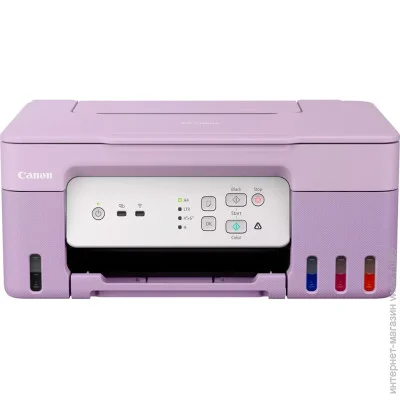 Canon PIXMA G3430 (5989C025)