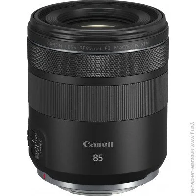  Canon RF 85mm f/2.0 MACRO IS STM (4234C005)
