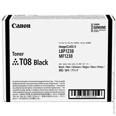  Canon T08 (3010C006)