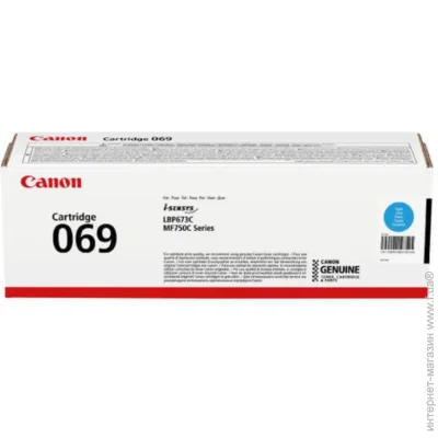  Canon Cartridge 069 Cyan(1.9K) (5093C002AA)