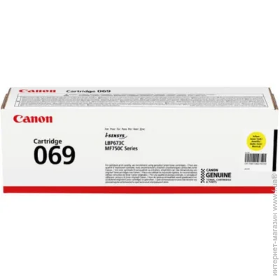  Canon Cartridge 069 Yellow(1.9K) (5091C002AA)