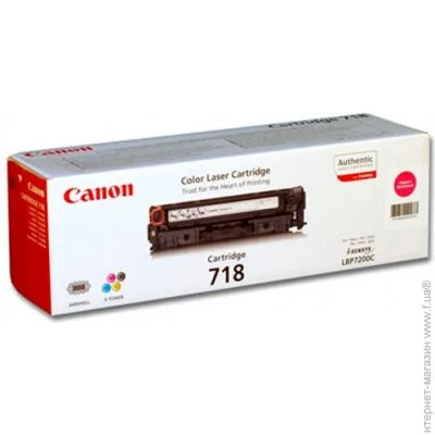  Canon 718 Magenta (2660B002)