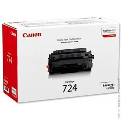  Canon 724 Black (3481B002)