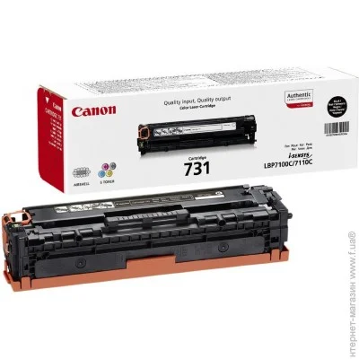  Canon 731 Black (6272B002)
