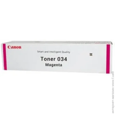  Canon C-EXV034 Magenta (9452B001)