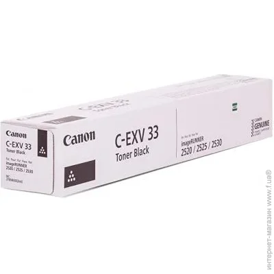  Canon C-EXV33 Black (2785B002)