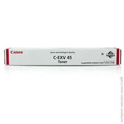 Canon - C-EXV45 magenta (6946B002)