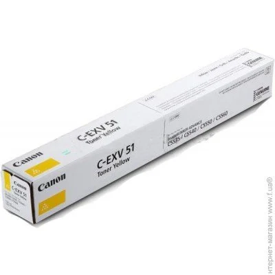  Canon C-EXV51 Yellow (0484C002)