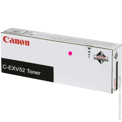 Canon - C-EXV52 magenta (1000C002)