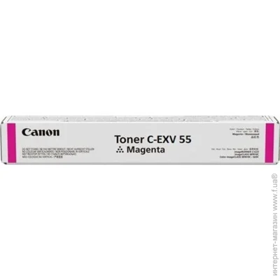  Canon C-EXV55 toner magenta (2184C002AA)