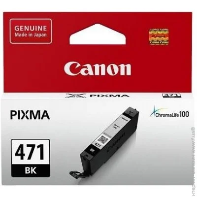  Canon CLI-471BK Black 6.5 