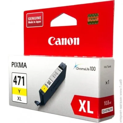  Canon CLI-471XL Yellow