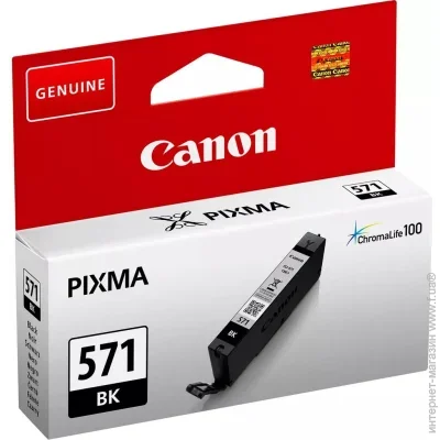  Canon CLI-571BK Black (0385C001)