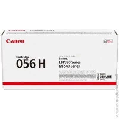  Canon CRG056H Black (3008C002AA)