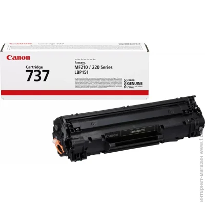  Canon CRG737