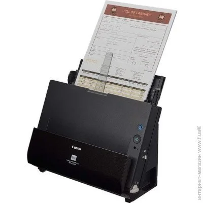  Canon DR-C225II (3258C003)