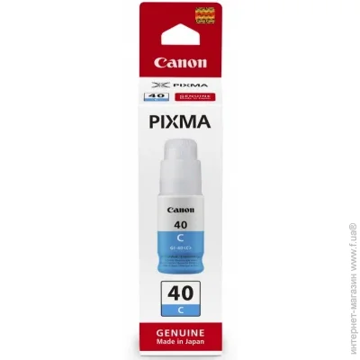 Чернила Canon GI-40C Cyan (3400C001) Cyan 70 мл Чернила Canon GI-40C Cyan (3400C001) Cyan 70 мл