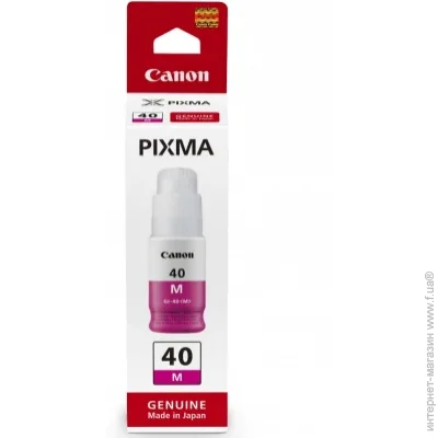  Canon GI-40M Magenta (3401C001)