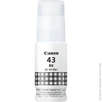  Canon GI-43 BK (4698C001AA)